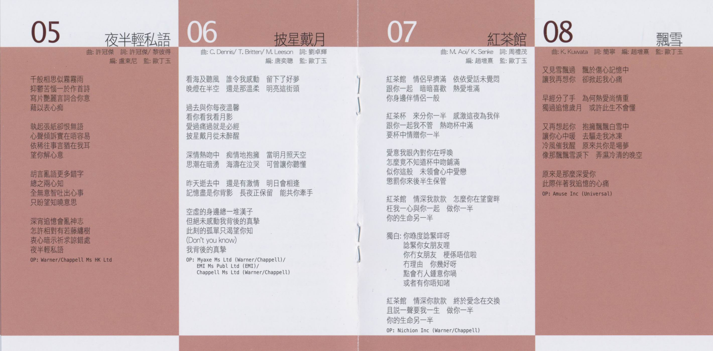 调整大小 IMG_20160409_0006.jpg
