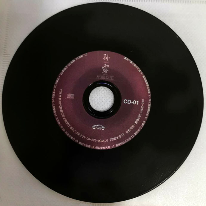 disc1.jpg