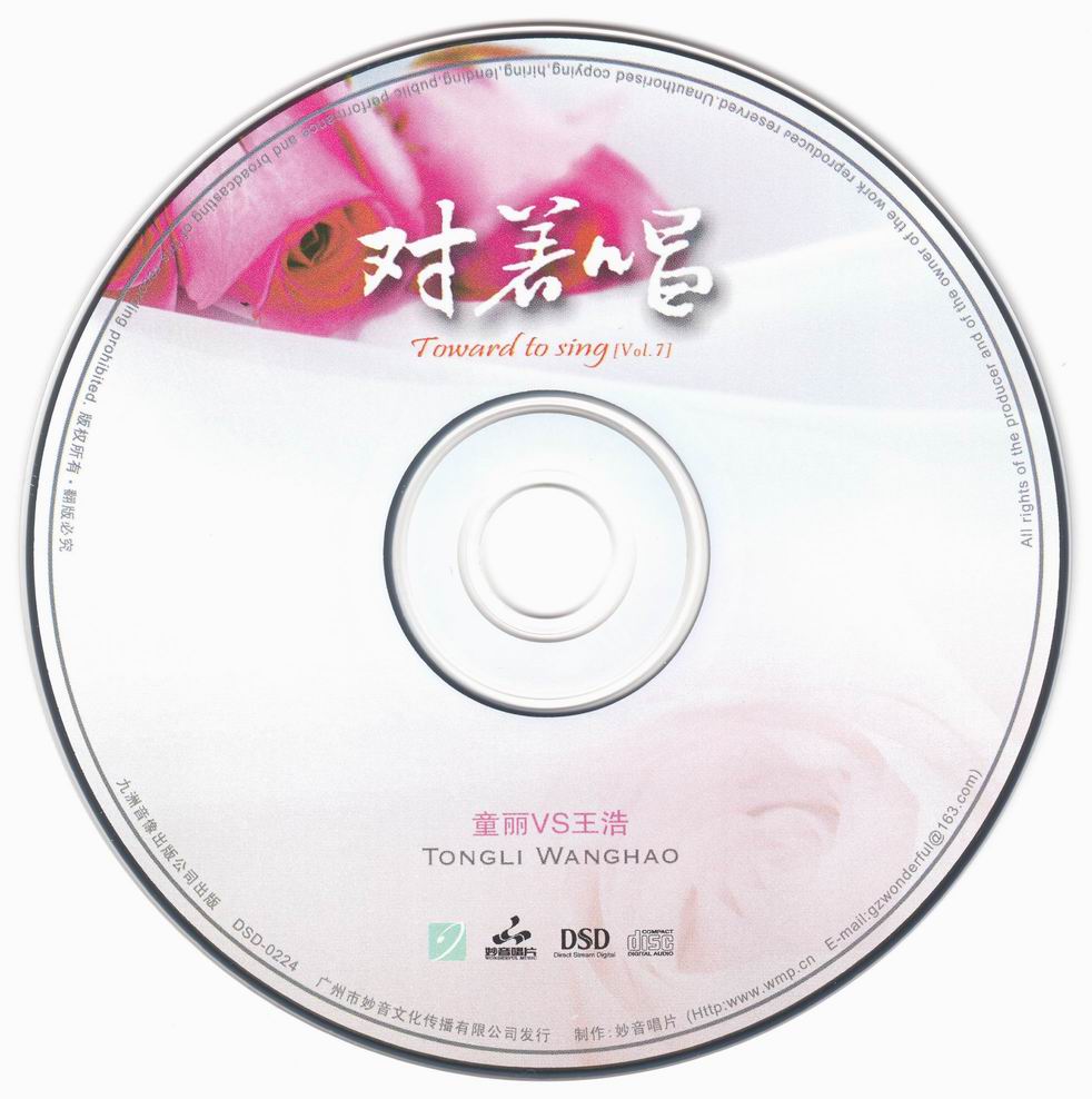 cd.jpg