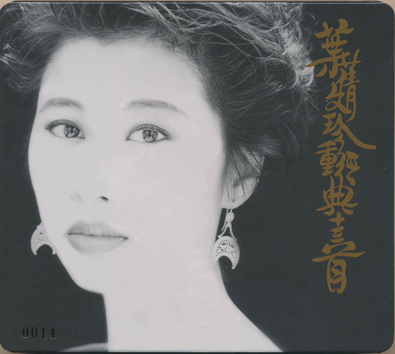 调整大小 cover.jpg