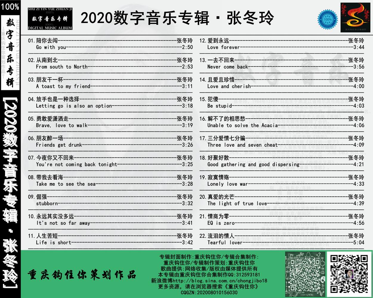 调整大小 Back.jpg