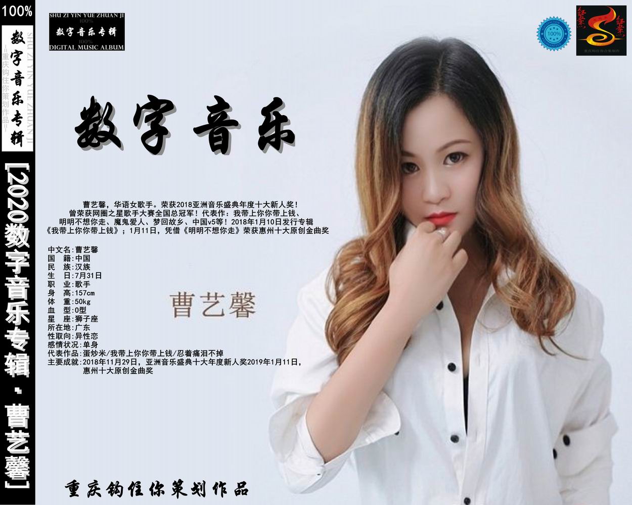 调整大小 Cover.jpg