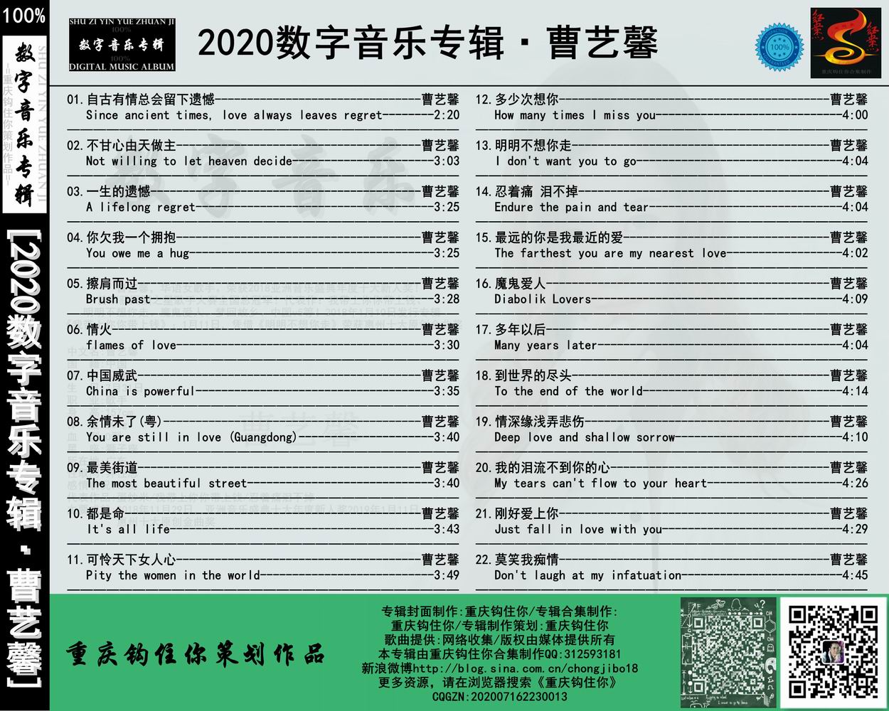 调整大小 Back.jpg