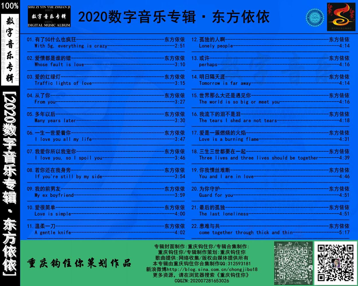调整大小 Back.jpg