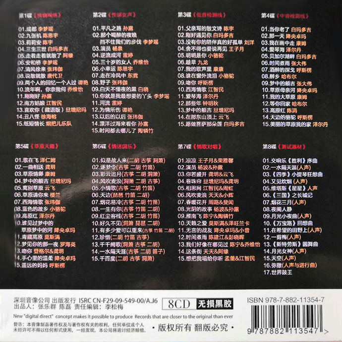 back3.jpg