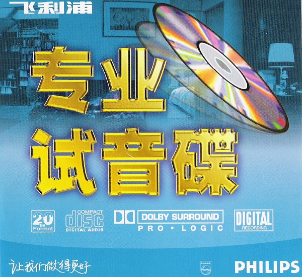 cover_b.jpg
