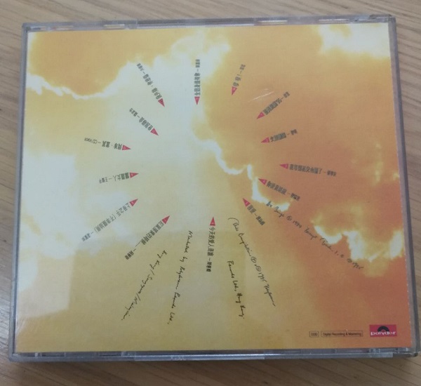 COVER2.jpg