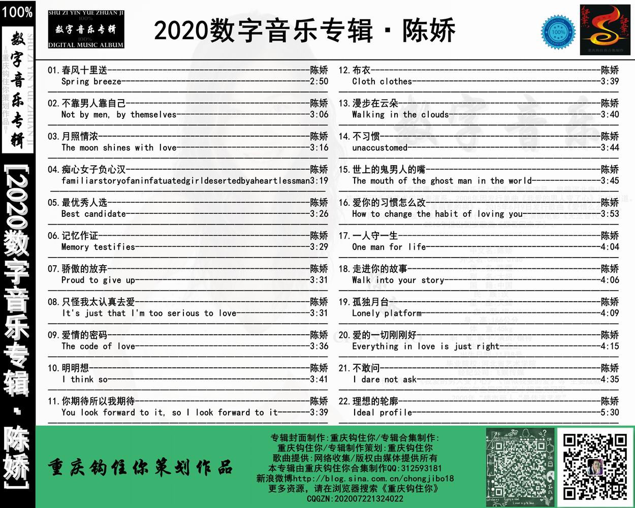 调整大小 Back.jpg