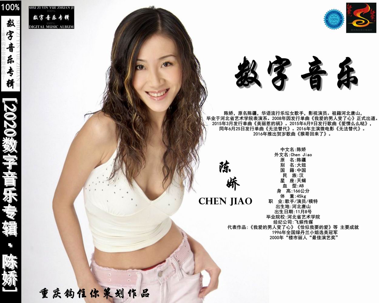 调整大小 Cover.jpg