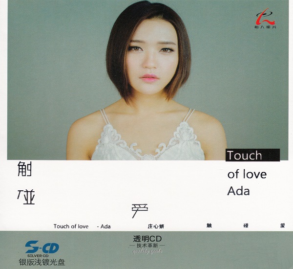 COVER.jpg