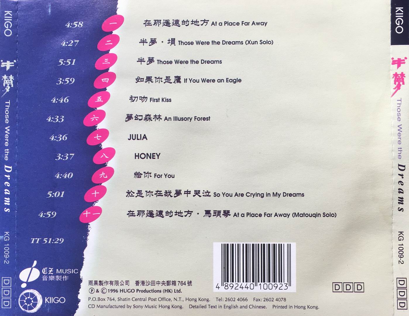 调整大小 封底.jpg