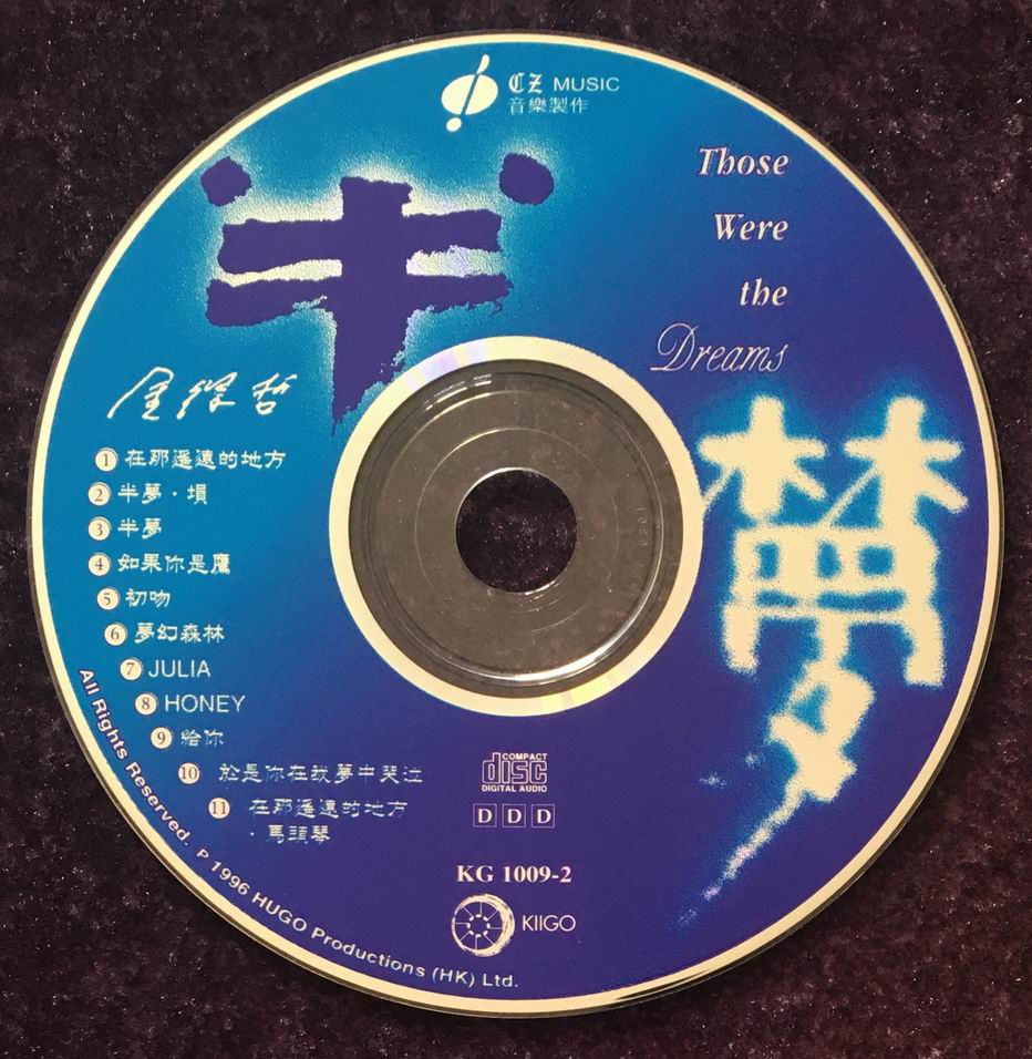 调整大小 CD.jpg