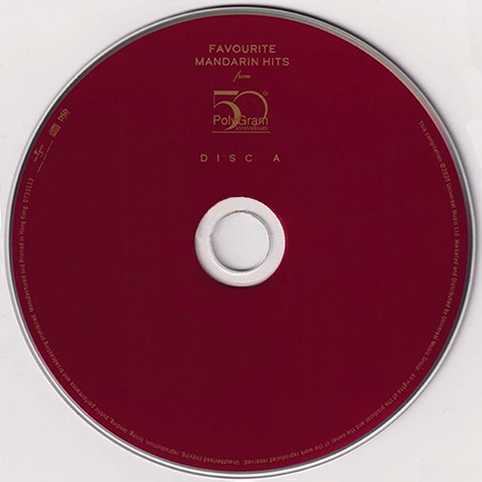 disc.jpg