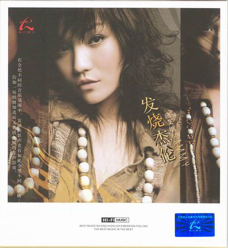 调整大小 COVER.jpg