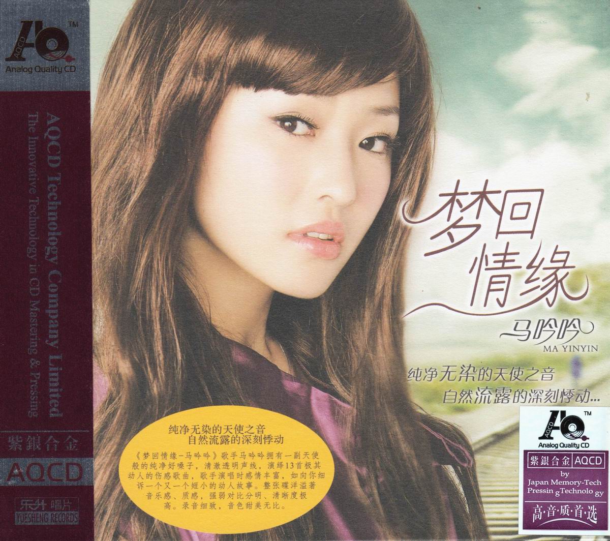 调整大小 调整大小 COVER.jpg