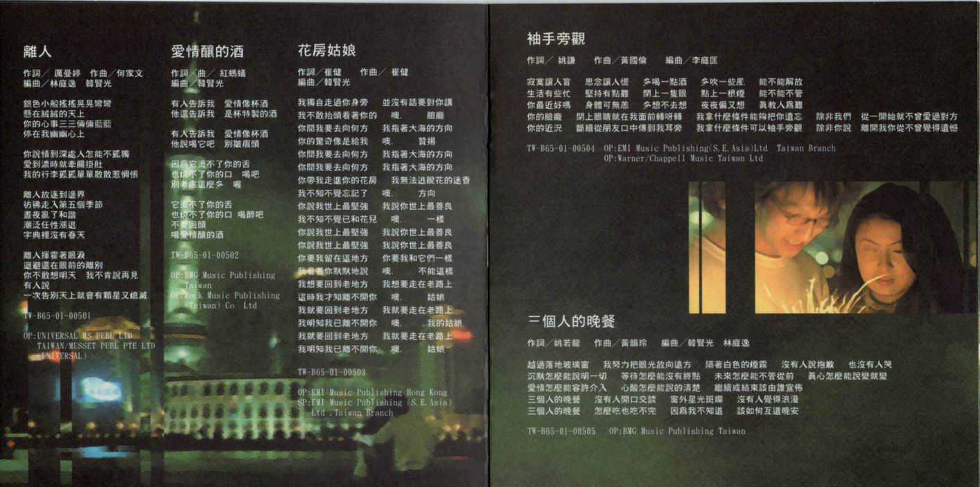 06.jpg