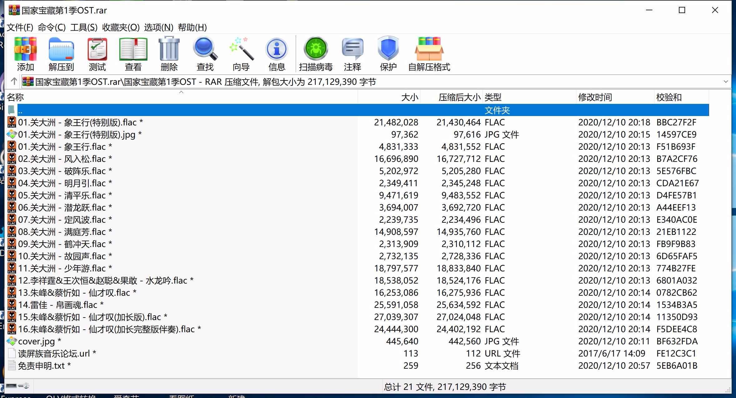 第1季.jpg
