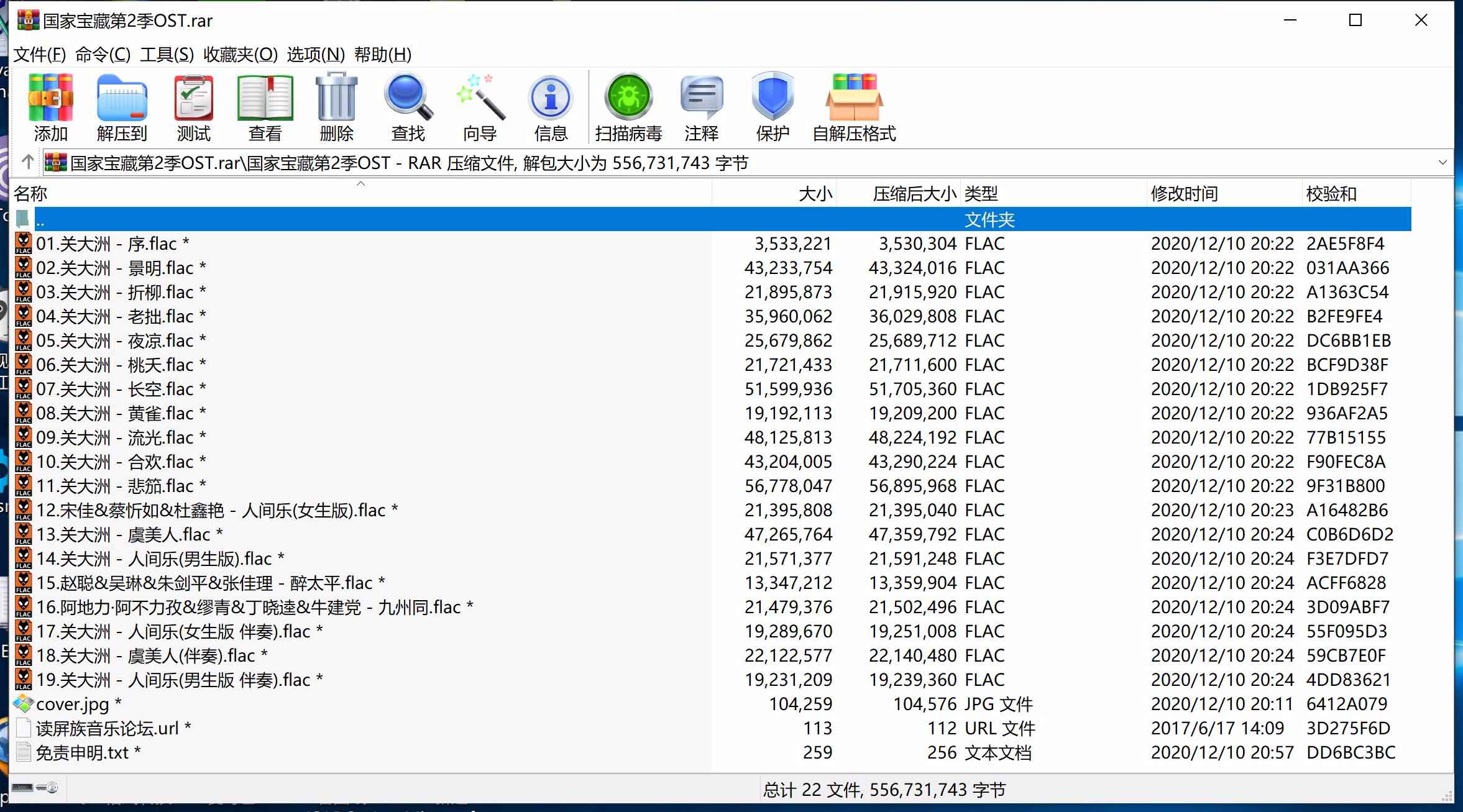 第2季.jpg