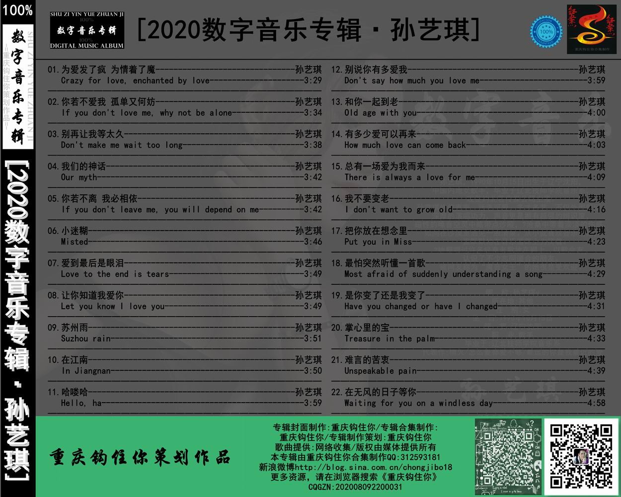 调整大小 Back.jpg