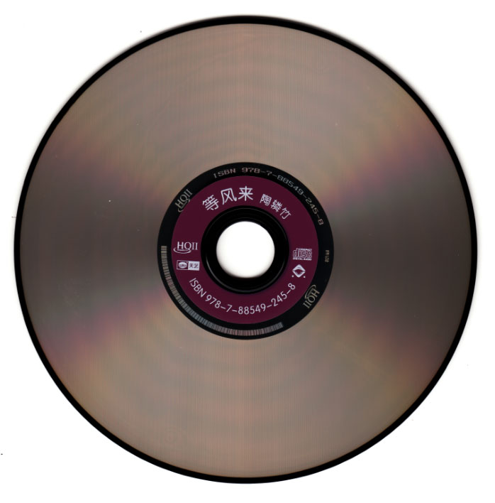 CD.jpg