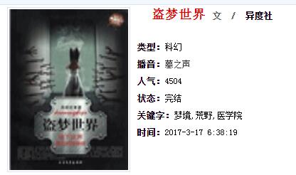 简介2