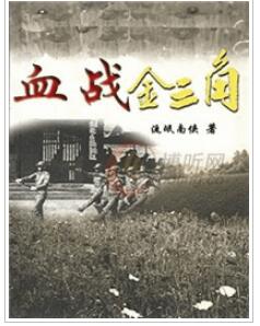 简介