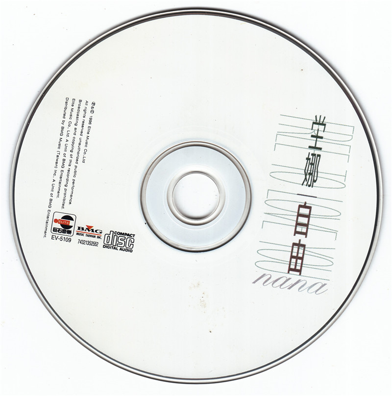 disc.jpg