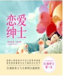 简介