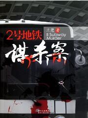 简介