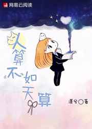 漠兮.jpg