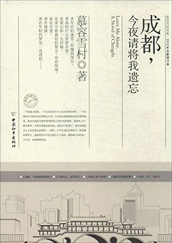 s28341190.jpg