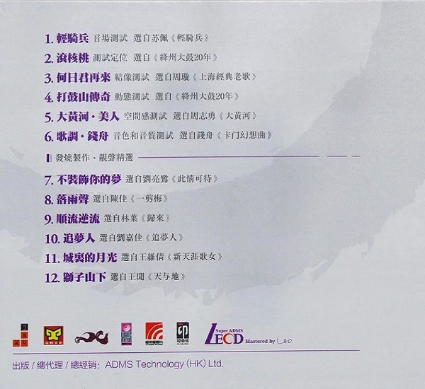 BACK1.jpg
