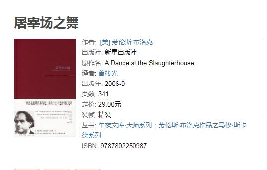 QQ截图20210214205300.jpg