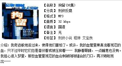QQ截图20210214210947.jpg