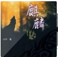QQ截图20210214212745.jpg