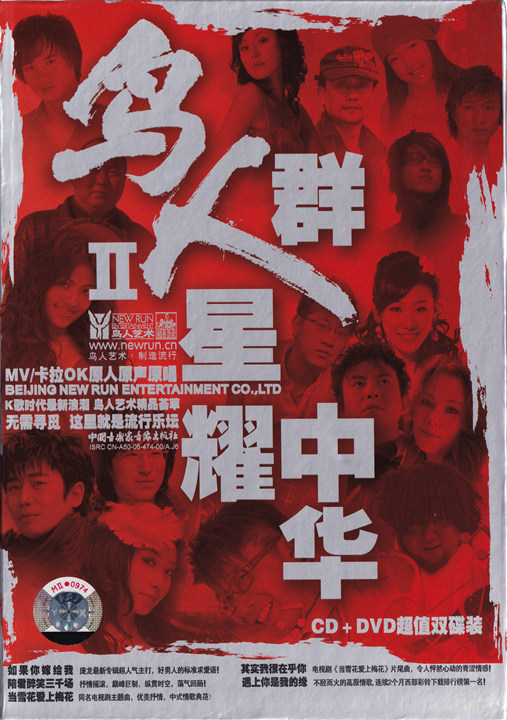 封面.jpg