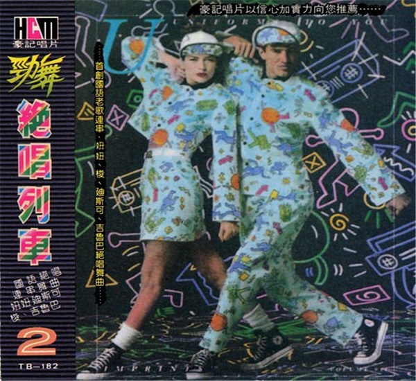 COVER.jpg
