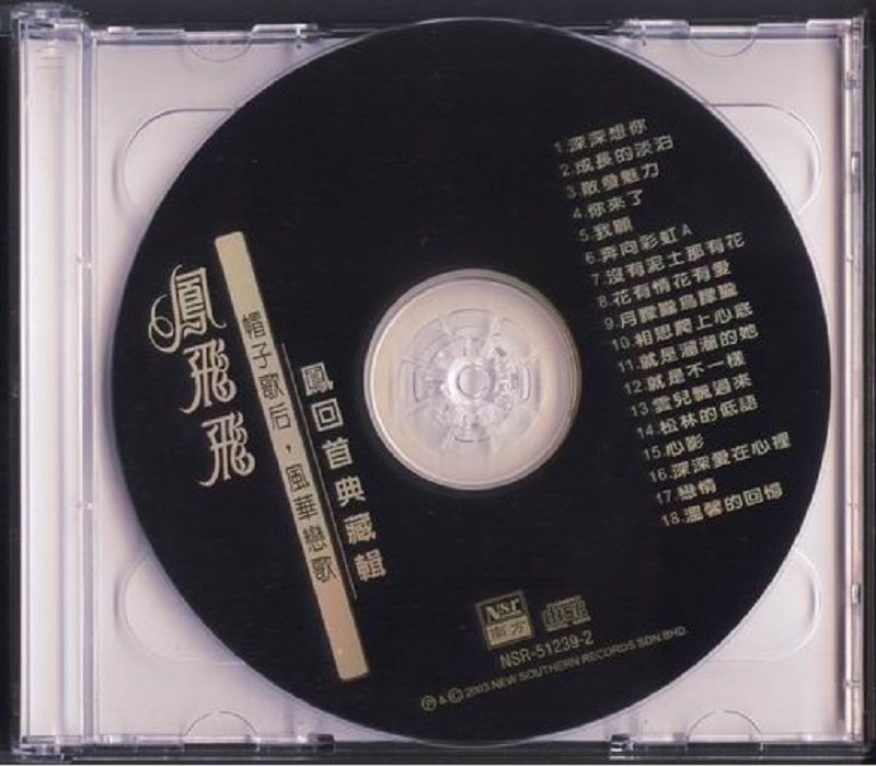 disc1.jpg