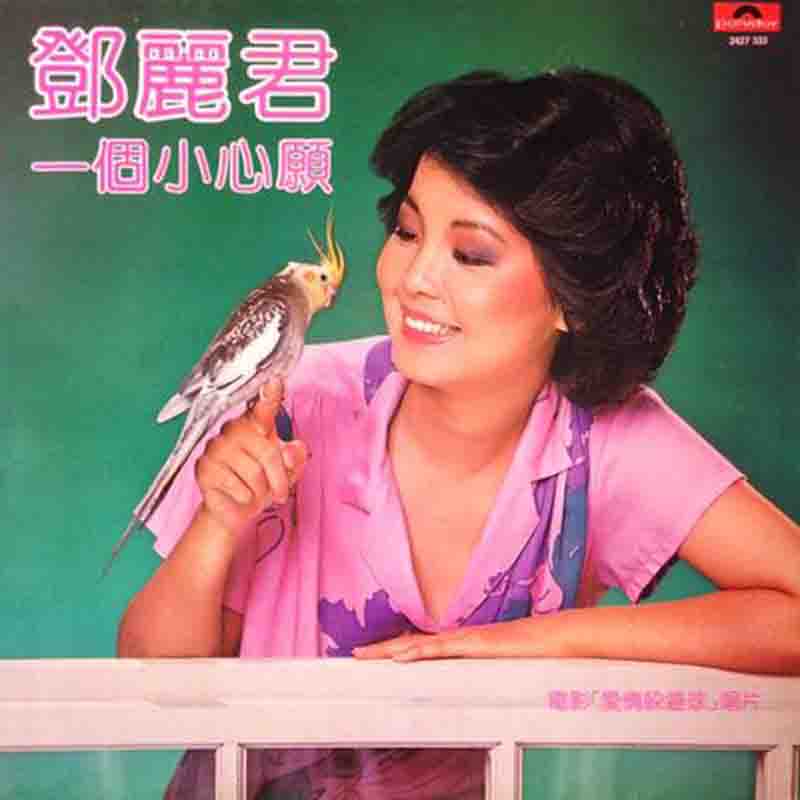 专辑封面.jpg