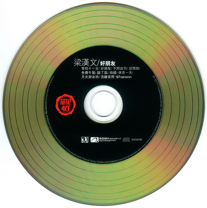 Disc.jpg