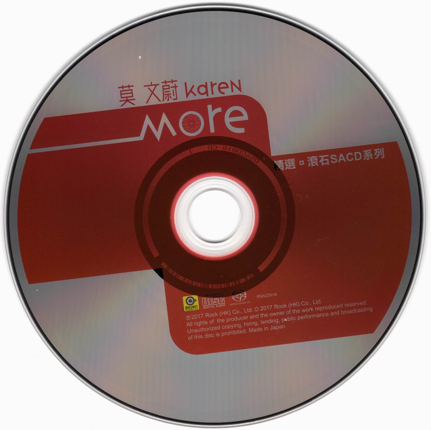 调整大小 CD.jpg