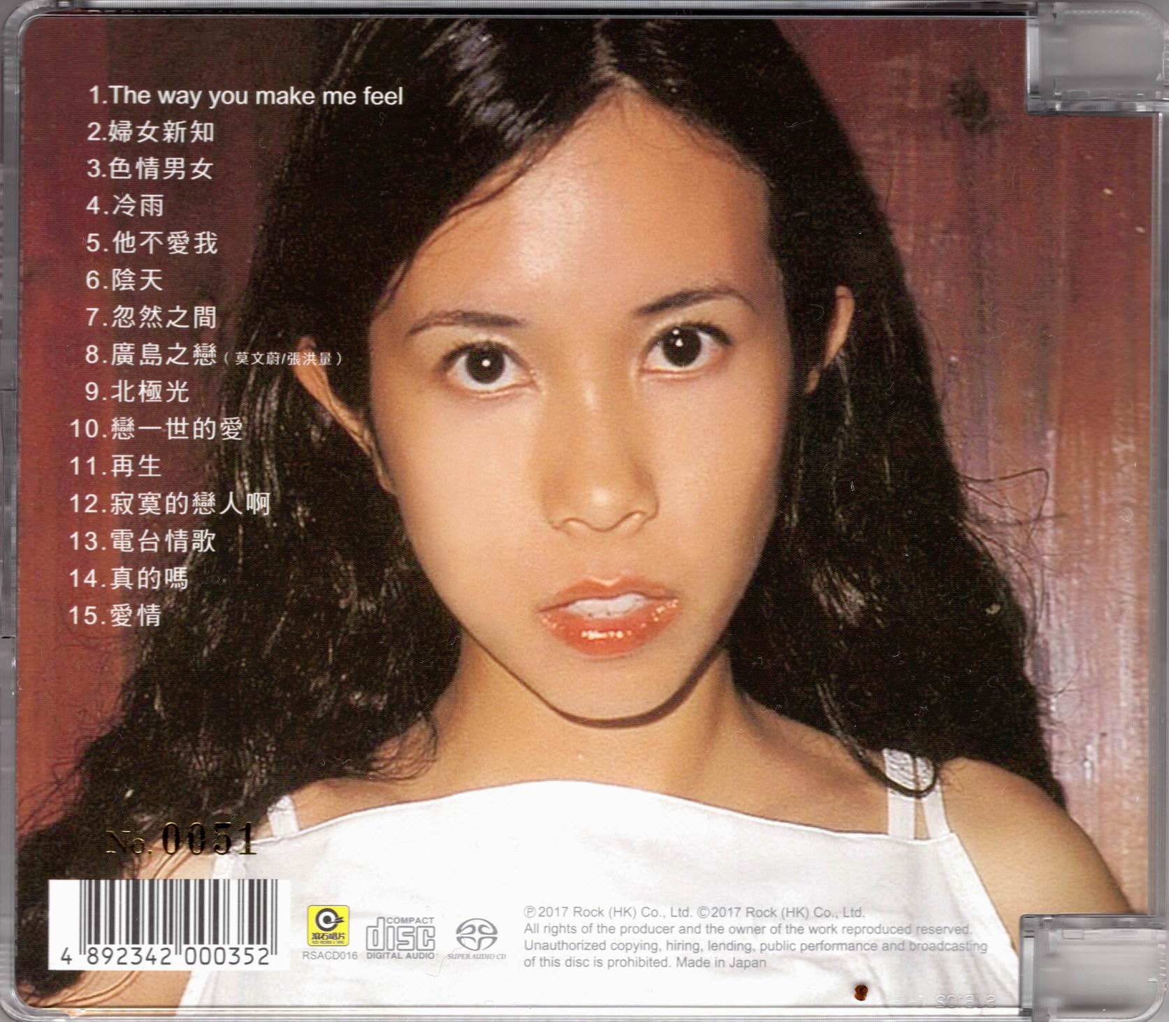 调整大小 Back.jpg