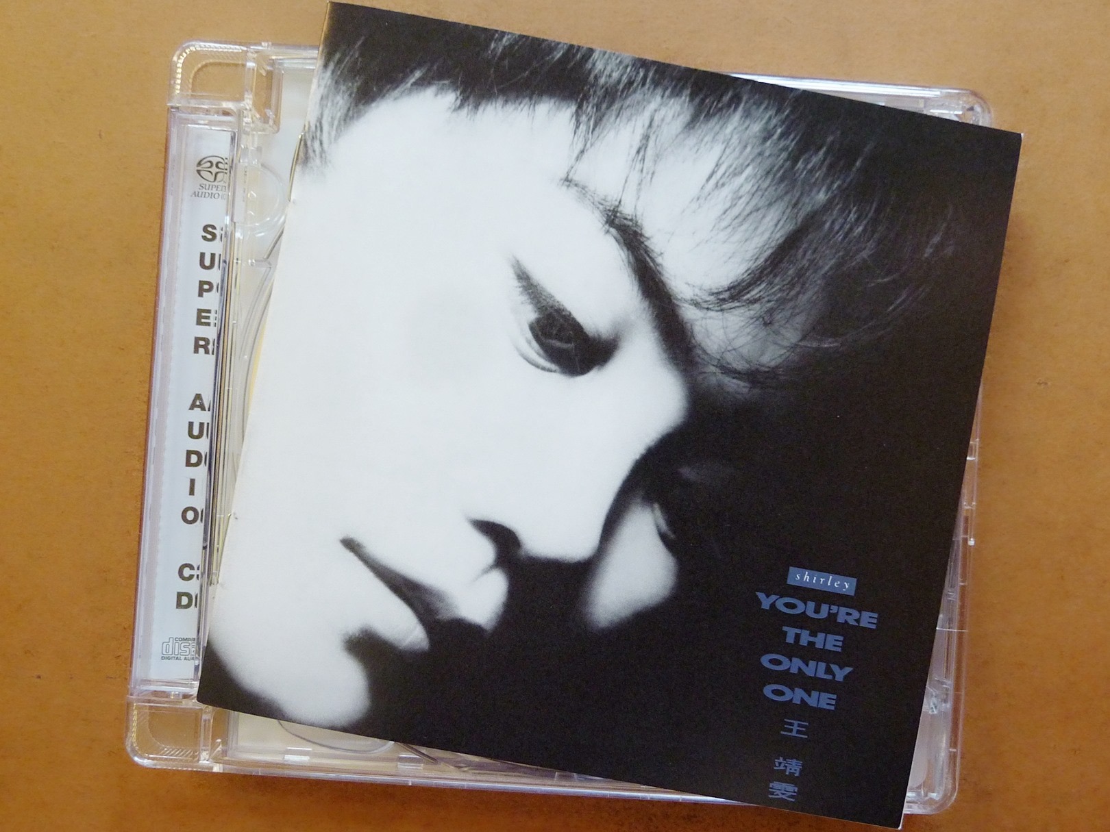 YOU'RE THE ONLY ONE - 王靖雯cover.jpg