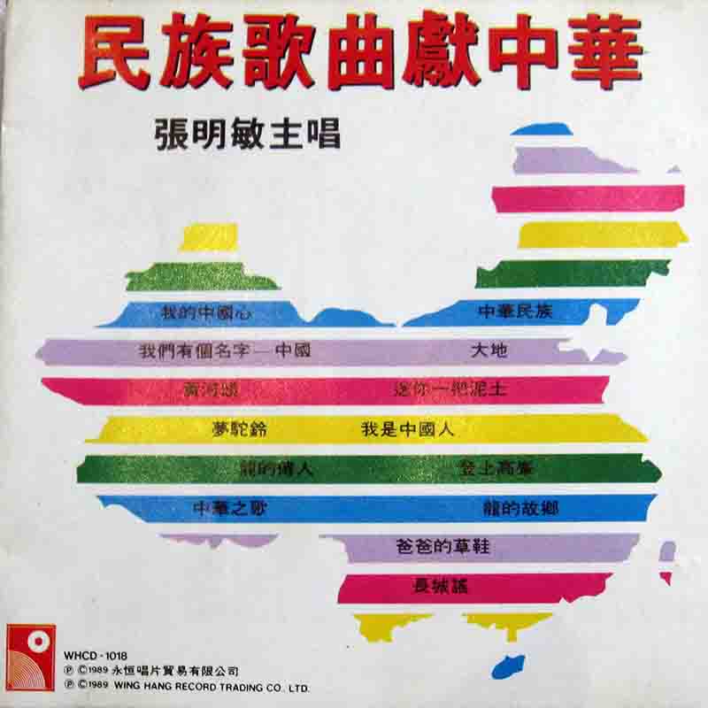 专辑封面.jpg