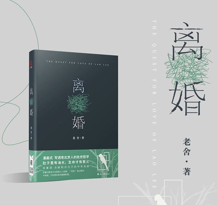 无标题.jpg