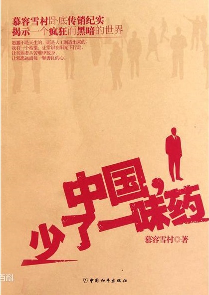 无标题.jpg