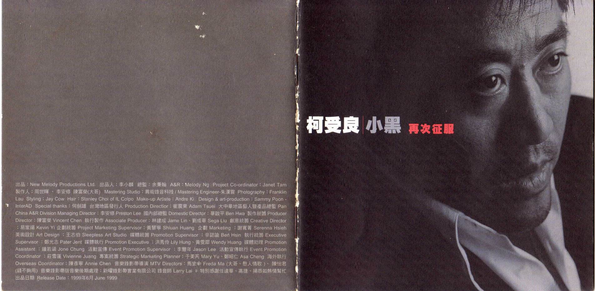 调整大小 img002.jpg