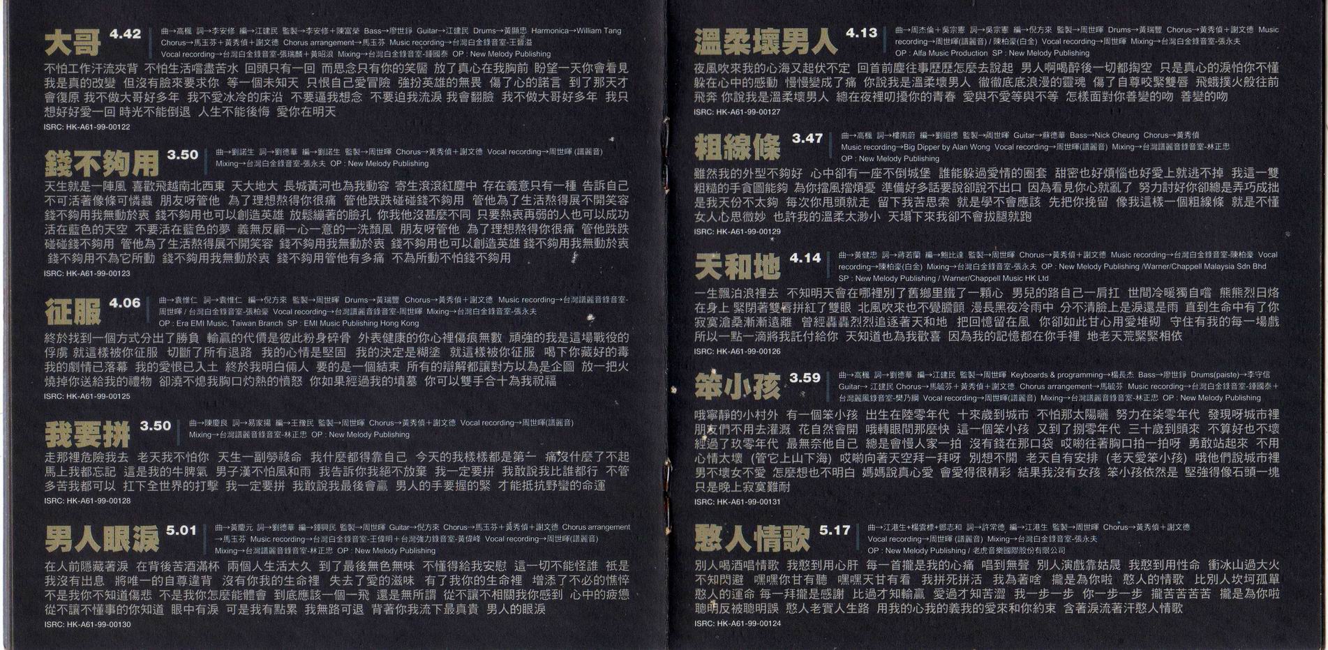 调整大小 img006.jpg