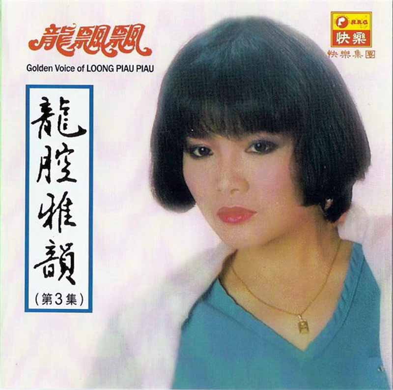 专辑封面.jpg