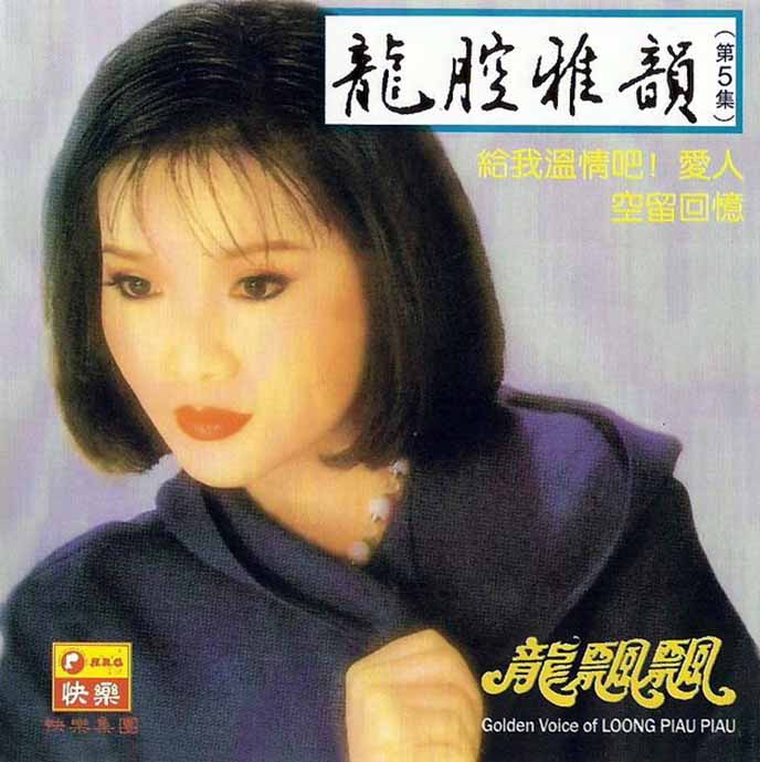 专辑封面.jpg